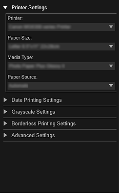 фигура: Диалогов прозорец „Print settings”