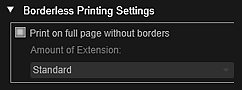 фигура: Диалогов прозорец „Print settings”