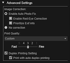 фигура: Диалогов прозорец „Print settings”