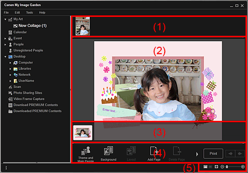 attēls: skats Mans dizains