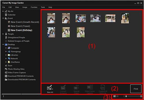 figure: Expanded display of Event view