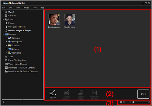 figure: Deleted Images of People View