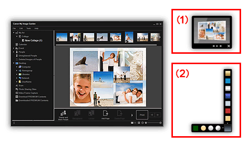 figura: Image Display din Quick Menu