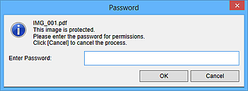 figure: Password dialog box