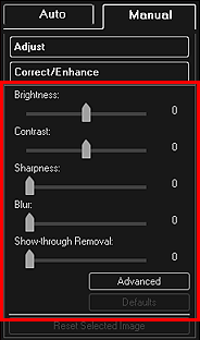 фигура: Прозорец „Correct/Enhance Images” в раздела „Manual”