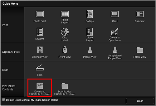 εικόνα: οθόνη Μενού οδήγησης