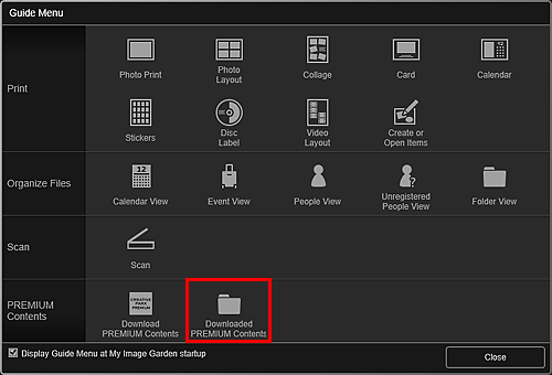 εικόνα: οθόνη Μενού οδήγησης