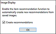 figure: Item Recommendation Function Setup dialog box
