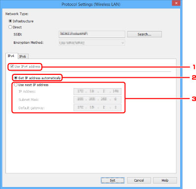 figure: Protocol Settings (Wireless LAN) screen