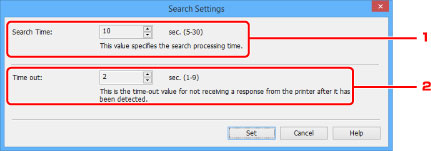 figure: Search Settings screen