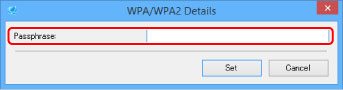 рисунок: Экран "Сведения о WPA/WPA2"