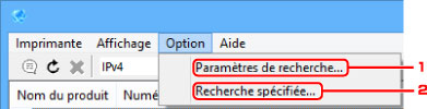 figure : Écran du menu Option