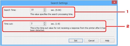 figure: Search Settings screen