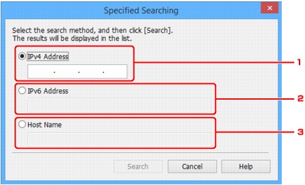 figure: Specified Searching screen
