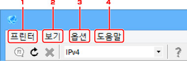 그림: [IJ Network Device Setup Utility] 화면