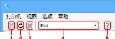 插图：“IJ Network Device Setup Utility”屏幕