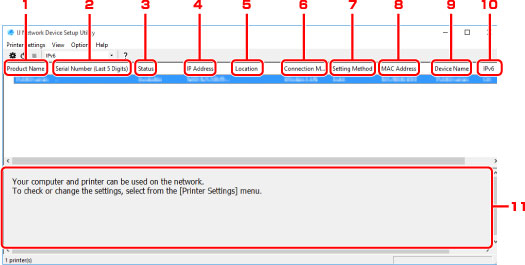 الشكل: شاشة أداة IJ Network Device Setup Utility