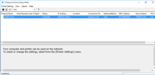 الشكل: شاشة أداة IJ Network Device Setup Utility