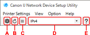 الشكل: شاشة أداة IJ Network Device Setup Utility
