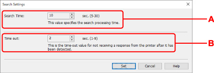 الشكل: شاشة إعدادات البحث (Search Settings)