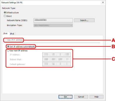 الشكل: شاشة إعدادات الشبكة (شبكة محلية لاسلكية) (Network Settings (Wireless LAN))