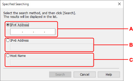 figure: Specified Searching screen