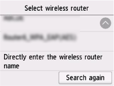 Select Wireless Router Screen