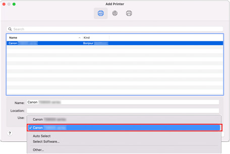 ภาพ: หน้าจอ "เพิ่ม"