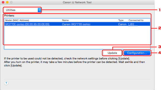 الشكل: شاشة الأداة Canon IJ Network Tool