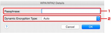 рисунок: Экран «Сведения о WPA/WPA2»