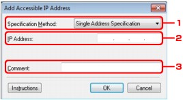 الشكل: شاشة إضافة عناوين IP التي يمكن الوصول إليها‬