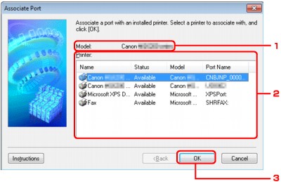 slika: zaslon Poveži vrata