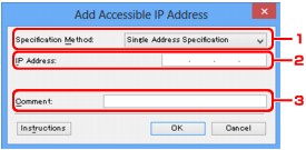 الشكل: شاشة إضافة عناوين IP التي يمكن الوصول إليها‬