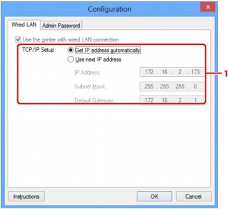 figure: Wired LAN sheet