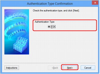 figura: Ecranul Confirmare tip autentificare