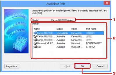 figure: Associate Port screen