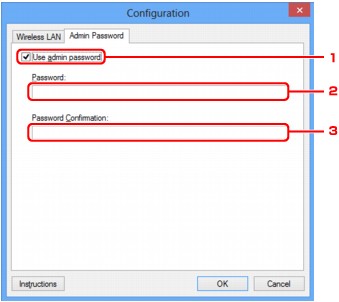 figure: Admin Password sheet