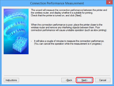 εικόνα: Οθόνη Μέτρηση επιδόσεων σύνδεσης