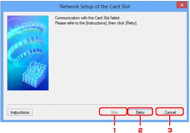 figure: Network Setup of the Card Slot screen