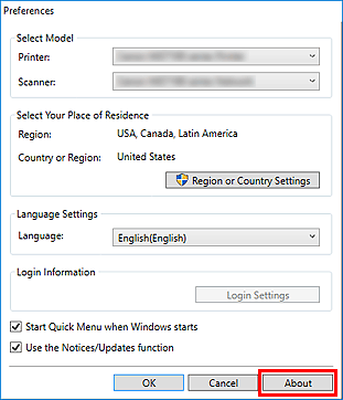 малюнок: Діалогове вікно Настройки