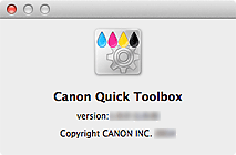 figure : Écran des informations relatives à la version