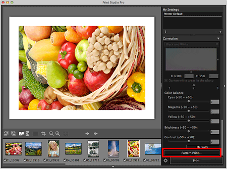 рисунок: Главный экран