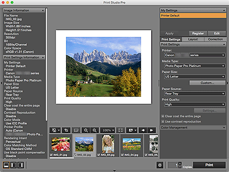 рисунок: Главный экран