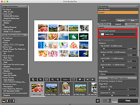 рисунок: Главный экран