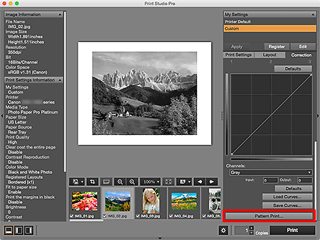 рисунок: Главный экран