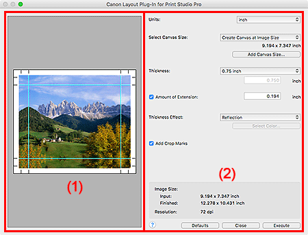 рис.: Экран Layout Plug-In for Print Studio Pro