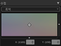 그림: 설정 영역(수정)