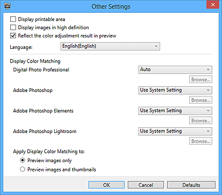 figure: Other Settings dialog box