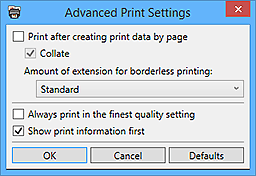 figure: Advanced Print Settings dialog box