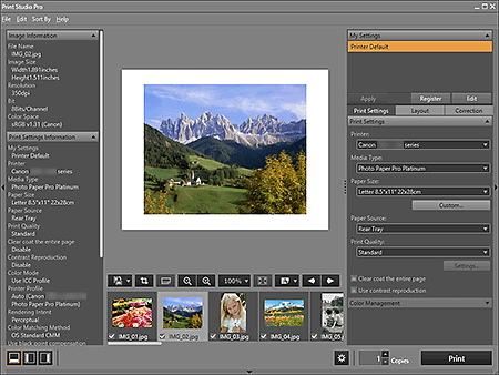 рисунок: Главный экран